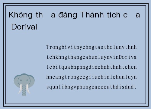 Không thỏa đáng Thành tích của Dorival