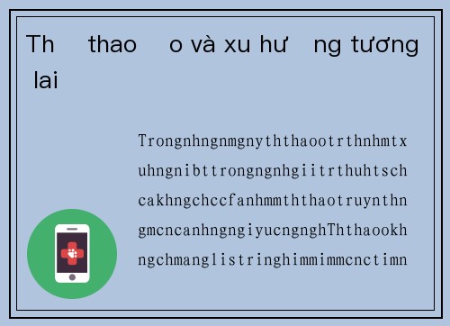 Thể thao ảo và xu hướng tương lai