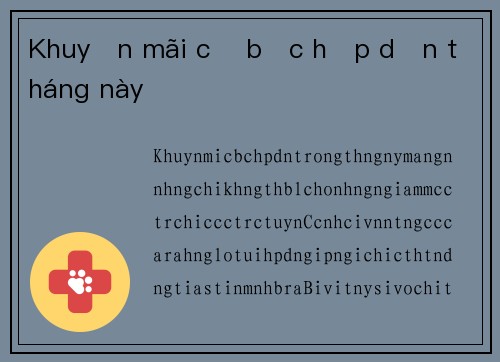 Khuyến mãi cờ bạc hấp dẫn tháng này