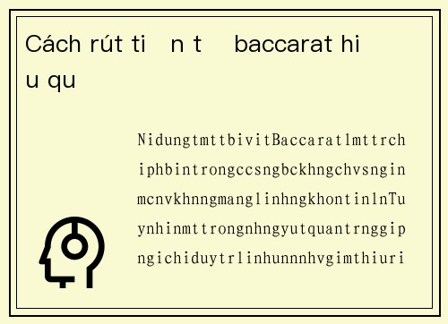 Cách rút tiền từ baccarat hiệu quả